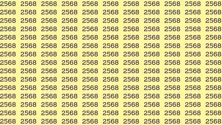 Optical Illusion Brain Test: If you have Sharp Eyes Find the number 2588 among 2568 in 7 Seconds?